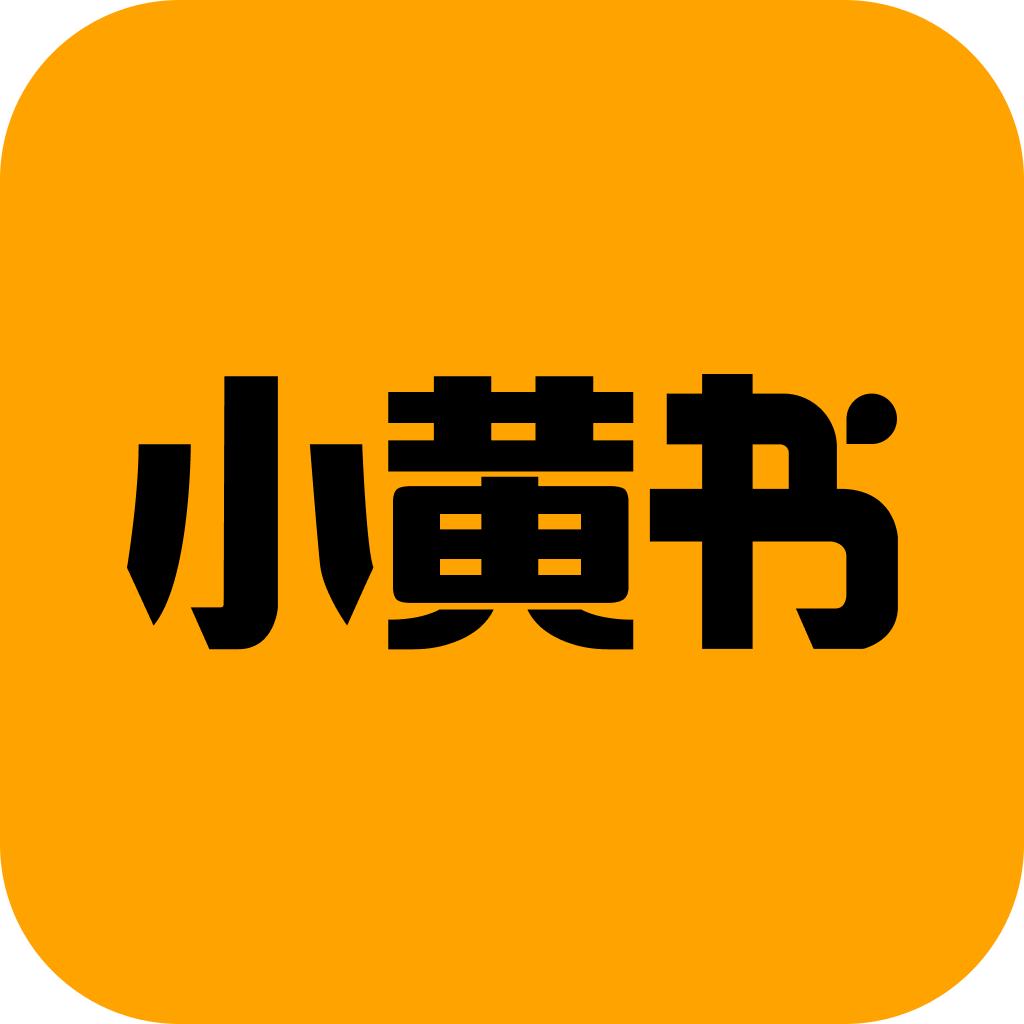 无语和台灯